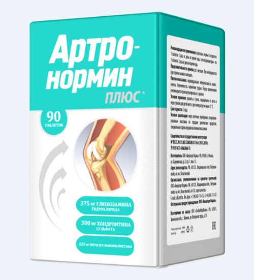 Средство для профилактики здоровья суставов: Артронормин и Артронормин плюс