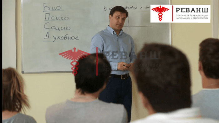 Алкоголизм: методики борьбы и результативность