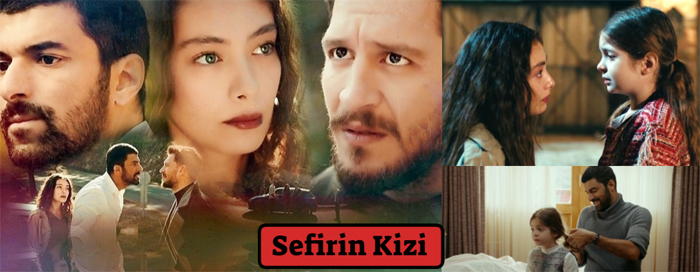 Кто играет в турецком сериале «Дочь посла»