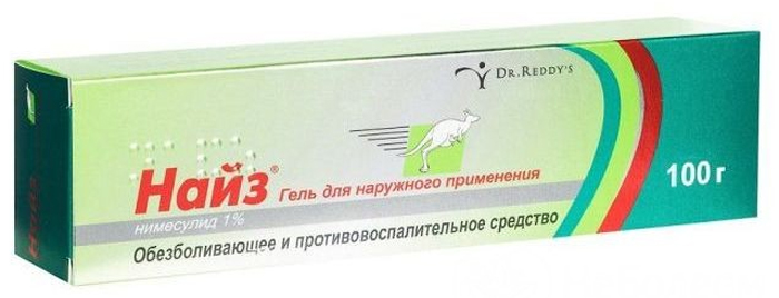 Гель Найз при ушибах